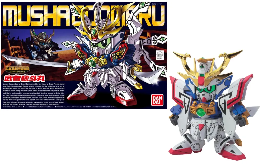 GUNDAM - SD - BB370 LegendBB Musha Godmaru - Model Kit - 8cm